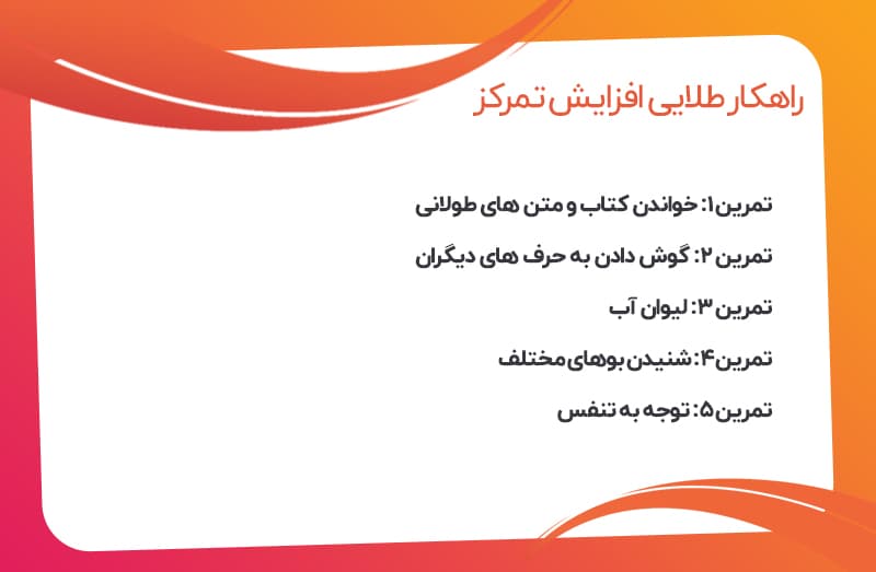 میلاد 